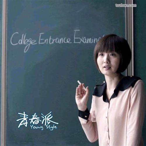 神戸海興女子学院 Market Development Diploma